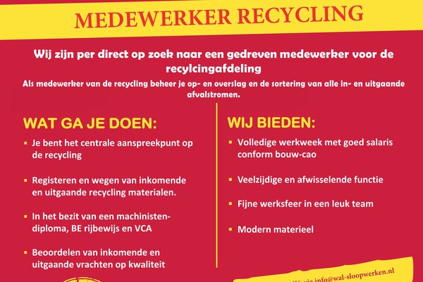 Vacature recycling1.jpg
